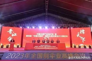 4球2助攻！B费在近7次出战足总杯比赛直接参与6球